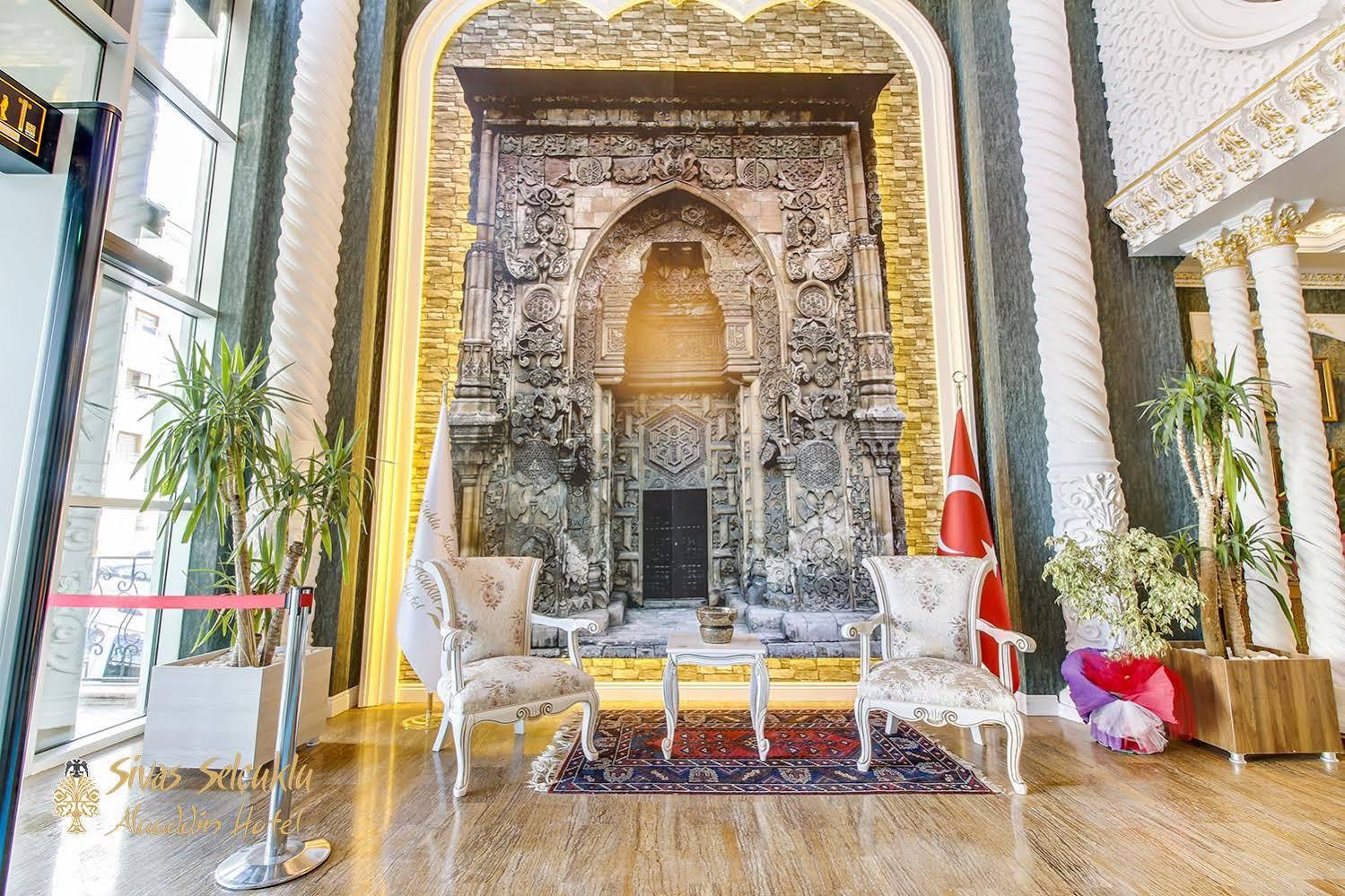 Sivas Keykavus Hotel Buitenkant foto